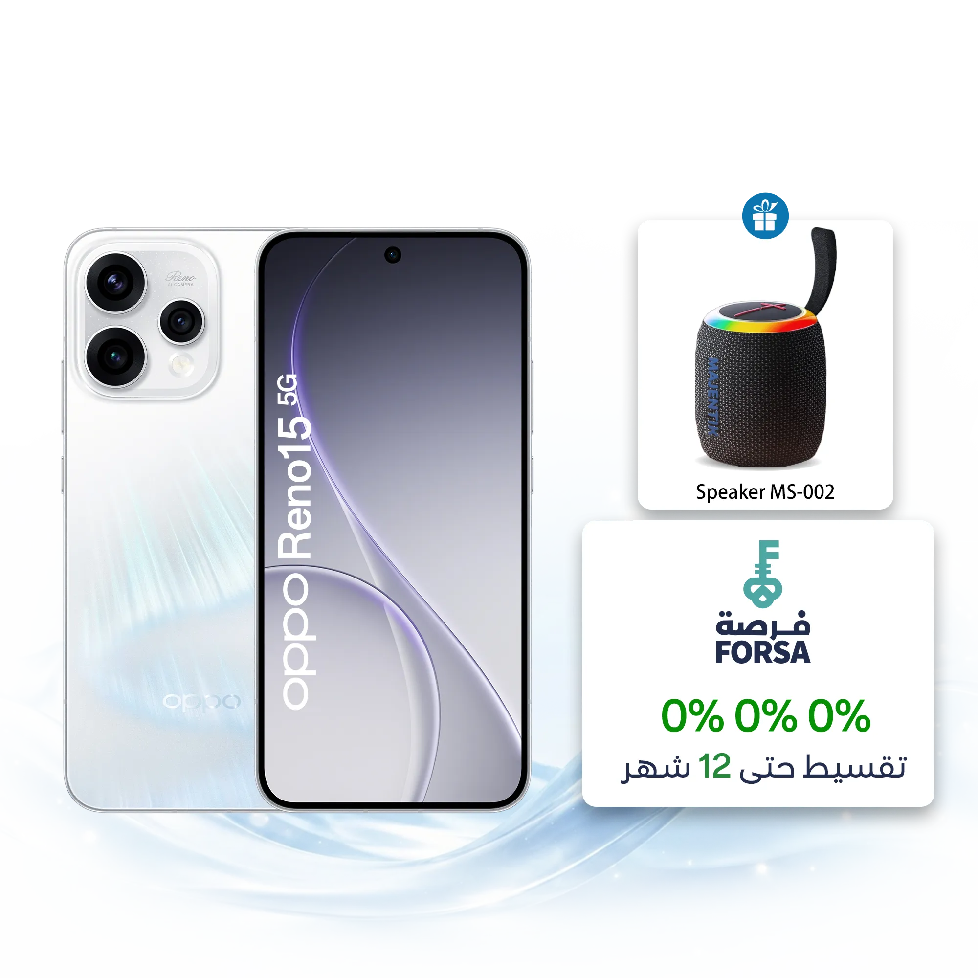 OPPO Reno15 5G 12GB+512GB أبيض_1