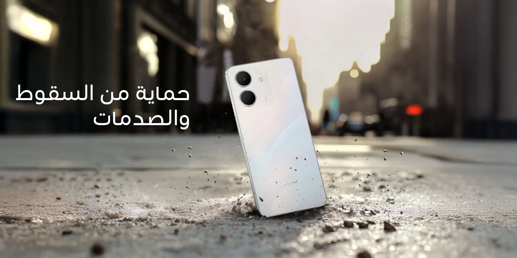 هاتف oppo a5x